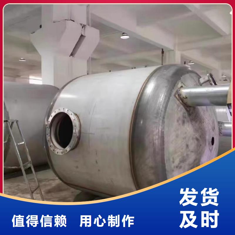 承压水箱全国发货辉煌