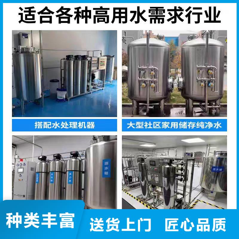 承压保温水箱质优价廉0.6-1.0Mpa