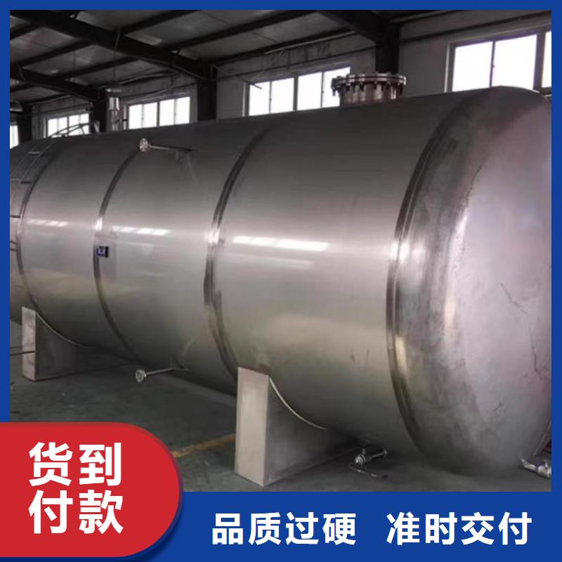 卧式承压水箱择优0.6-1.0Mpa