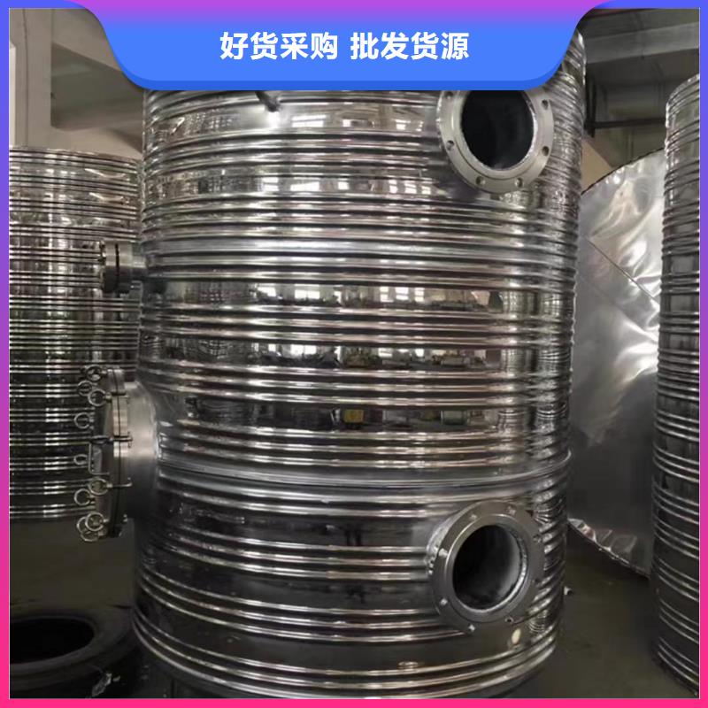 卧式承压罐品质保证辉煌品牌