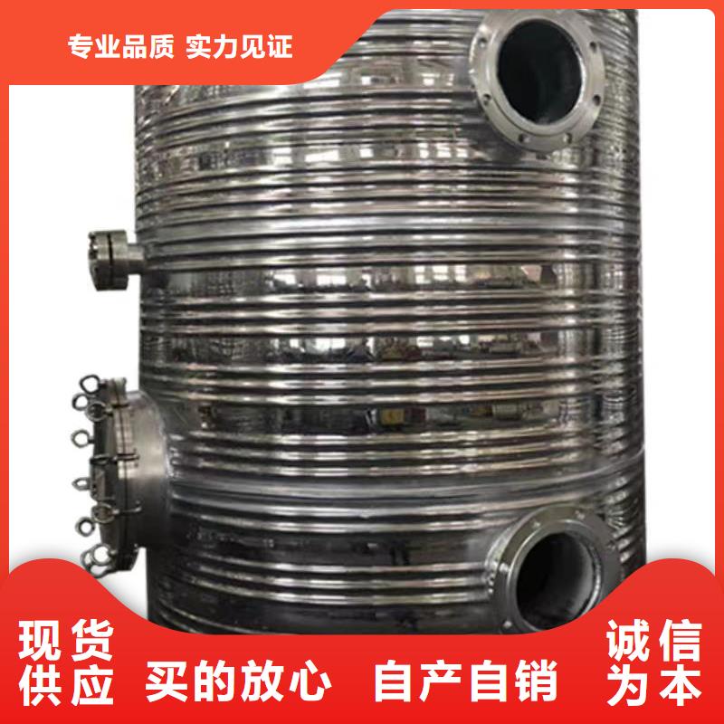 承压水箱生产厂家品质保障辉煌品牌