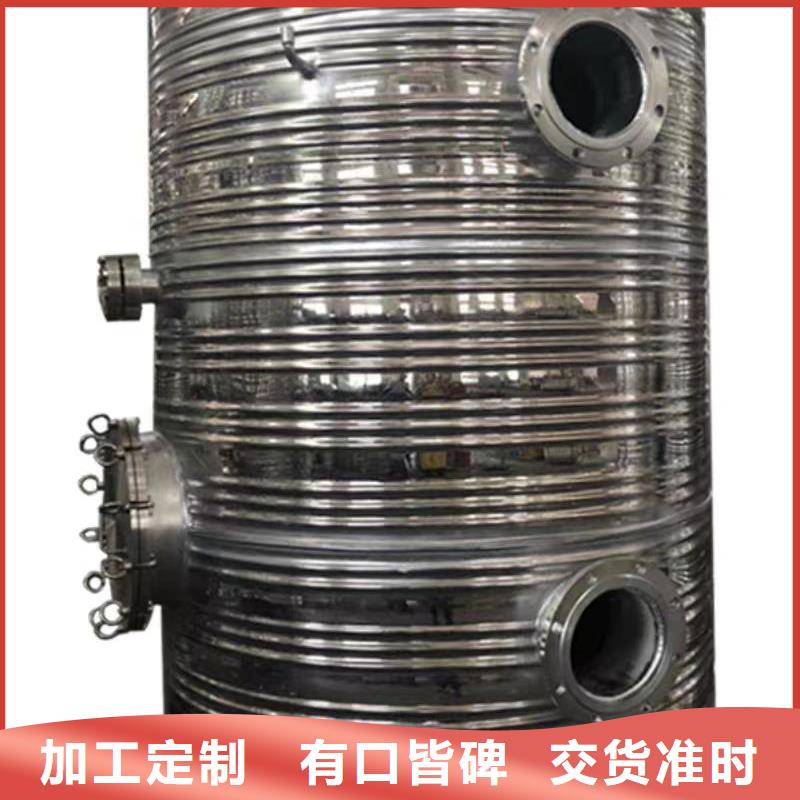 不锈钢承压水箱货源0.6-1.0Mpa