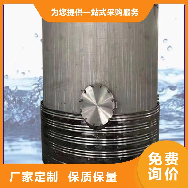 立式储水罐诚信厂家辉煌承压水箱