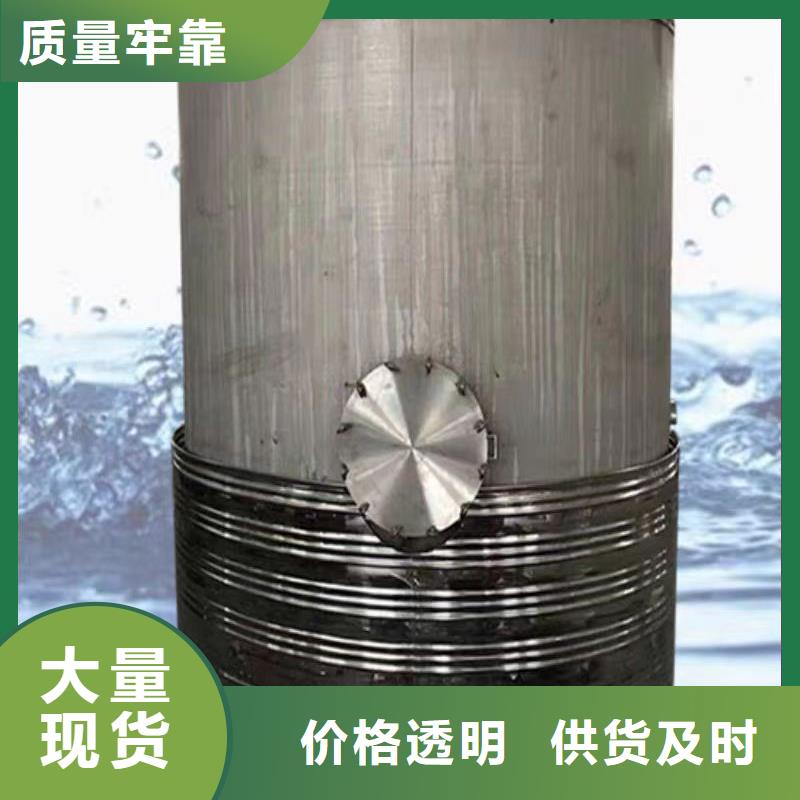 承压保温水箱支持定制0.6-1.0Mpa