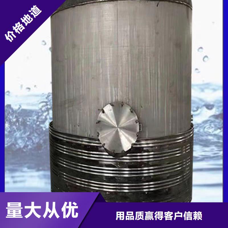 贮水罐规格齐全辉煌