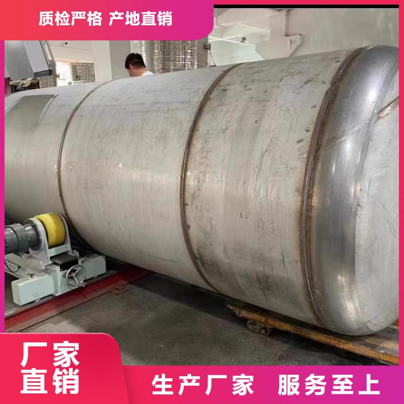 承压水箱全国发货辉煌