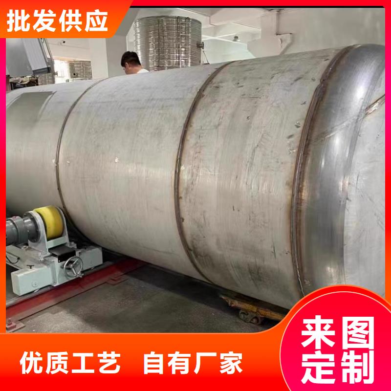 不锈钢承压保温水箱承诺守信辉煌