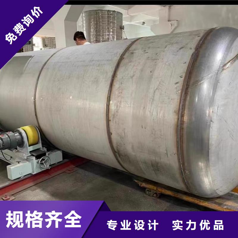 不锈钢消防水箱视频-不锈钢消防水箱-煌供水设备(邯郸市分公司)服务区域广平|峰峰矿|衡水|张家口|廊坊|邢台|承德|秦皇岛|唐山