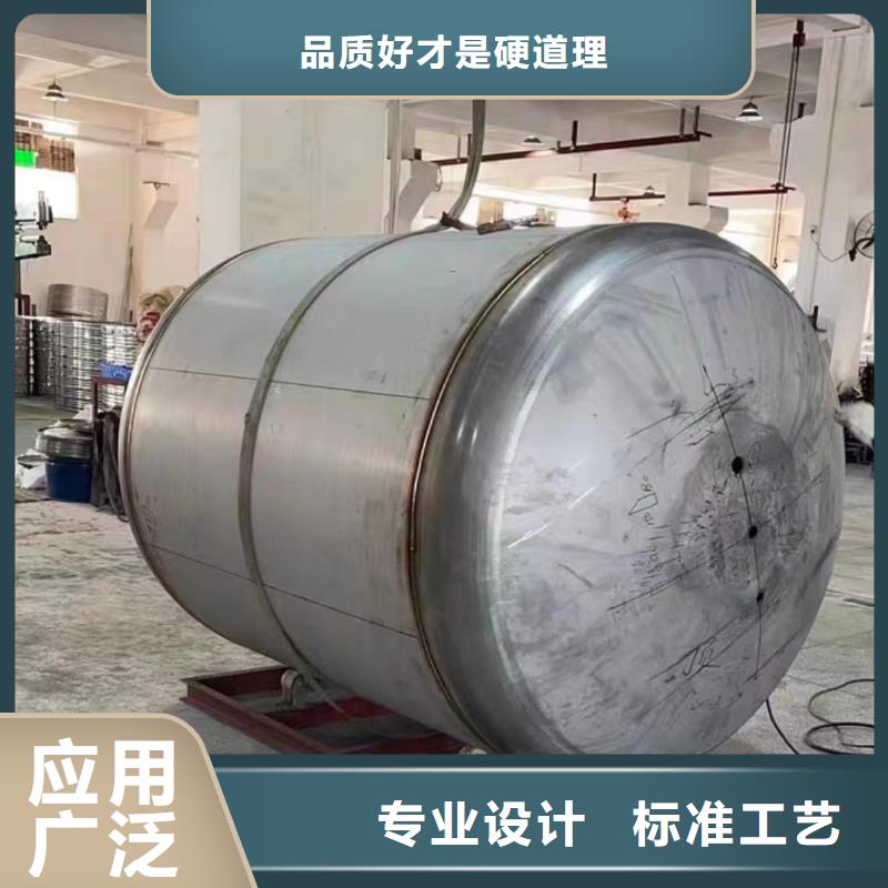 立式承压水罐厂家供应辉煌