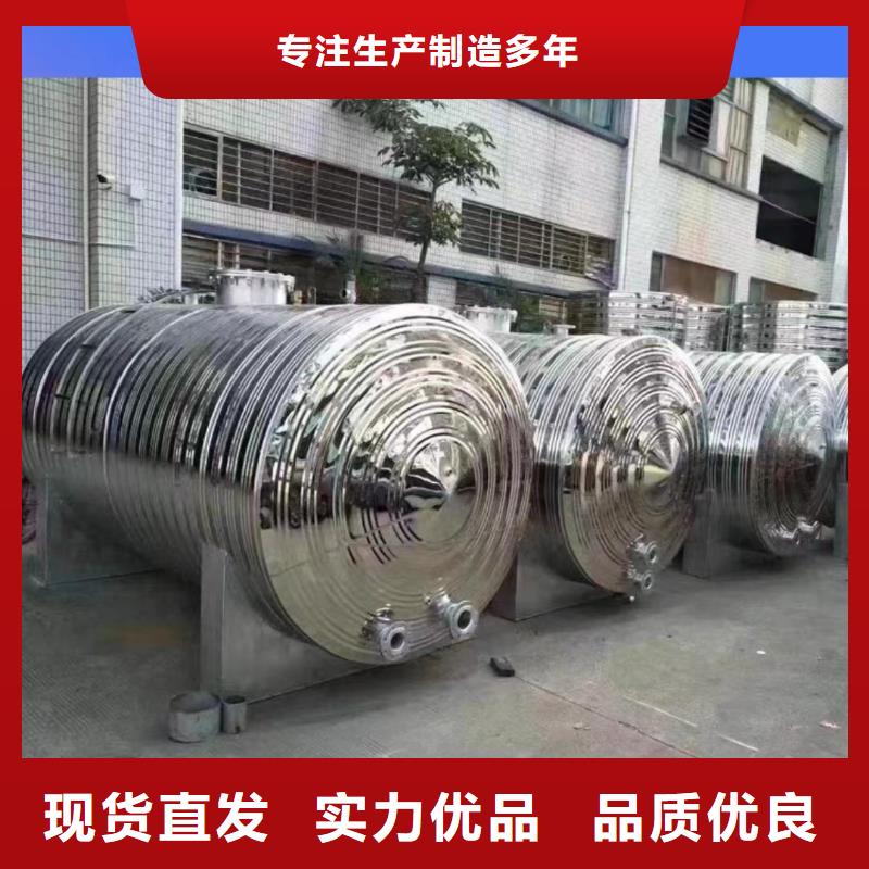 立式承压水罐厂家供应辉煌