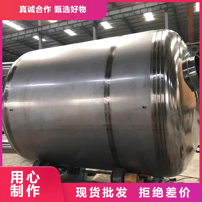不锈钢承压水箱质优价廉0.6-1.0Mpa