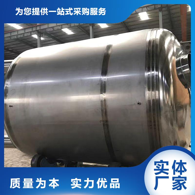 不锈钢消防水箱视频-江苏省南通市辉煌不锈钢消防水箱可服务区域启东|如皋|连云港|苏州|无锡|镇江|盐城|常州等