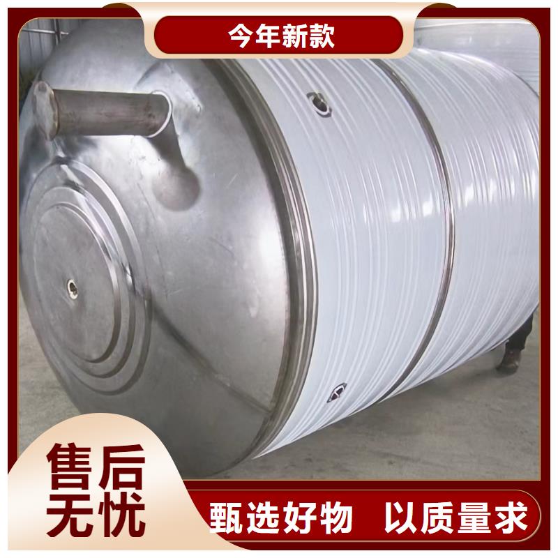 承压水箱多少钱可定制辉煌品牌