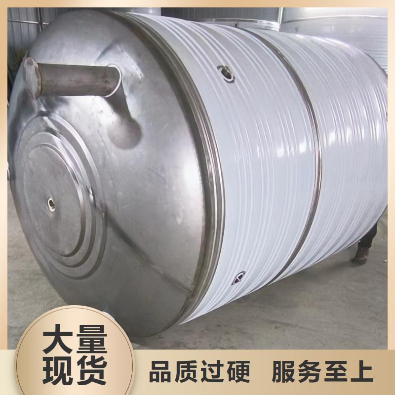 卧式承压水箱制造厂家辉煌承压水箱