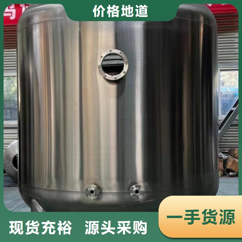 不锈钢承压水箱择优0.6-1.0Mpa