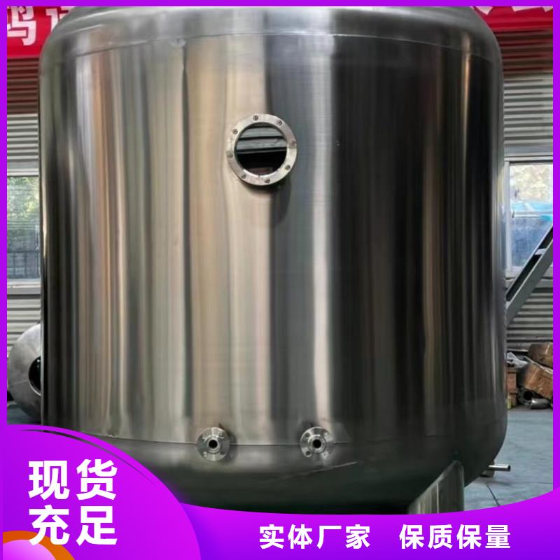 承压保温水箱支持定制0.6-1.0Mpa