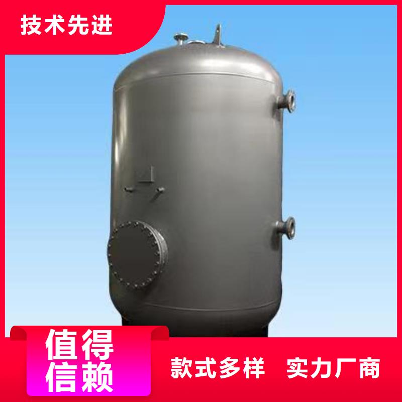 承压水箱全国发货辉煌