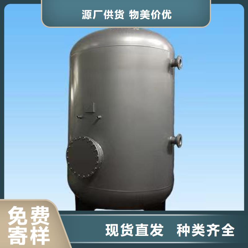 不锈钢消防水箱视频-江苏省南通市辉煌不锈钢消防水箱可服务区域启东|如皋|连云港|苏州|无锡|镇江|盐城|常州等