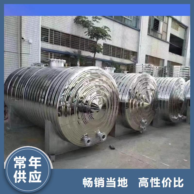 卧式承压水箱厂家供应0.6-1.0Mpa