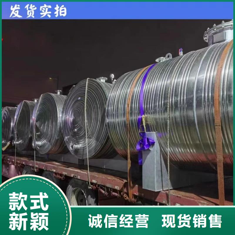 承压保温水箱品质过关辉煌