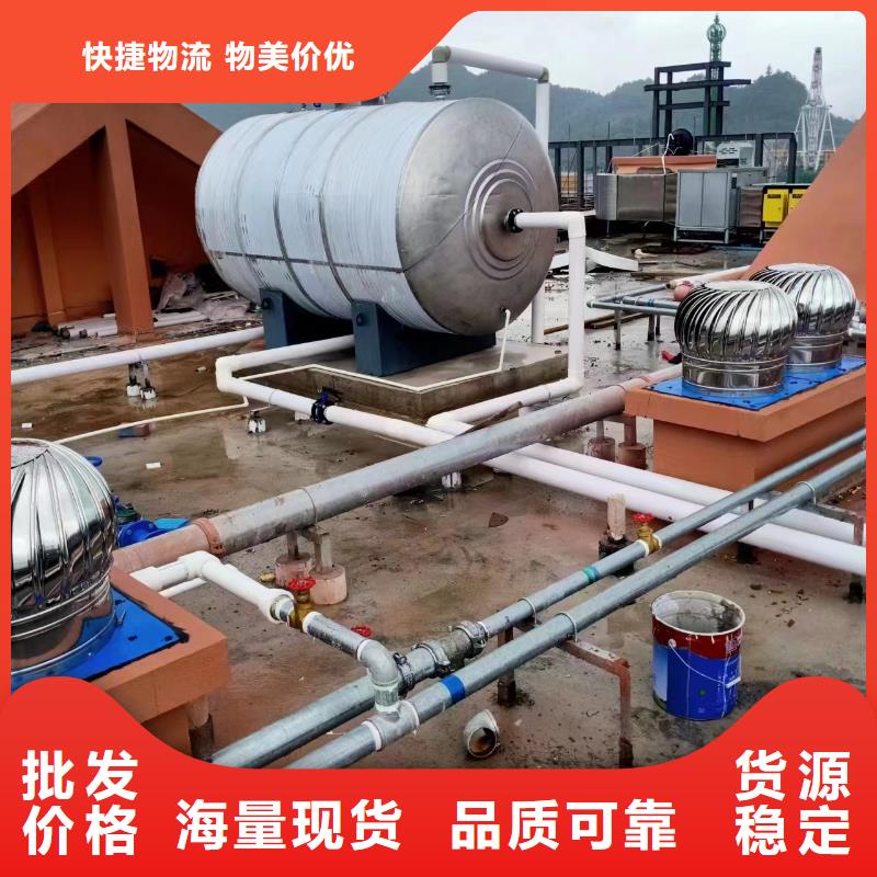不锈钢承压水箱质优价廉0.6-1.0Mpa