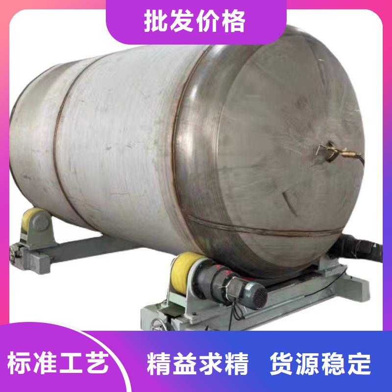 贮水罐信息辉煌