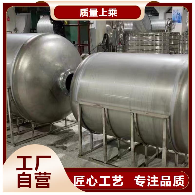 不锈钢承压水箱质优价廉0.6-1.0Mpa