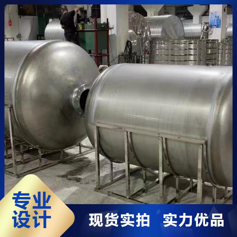 承压水箱厂家辉煌