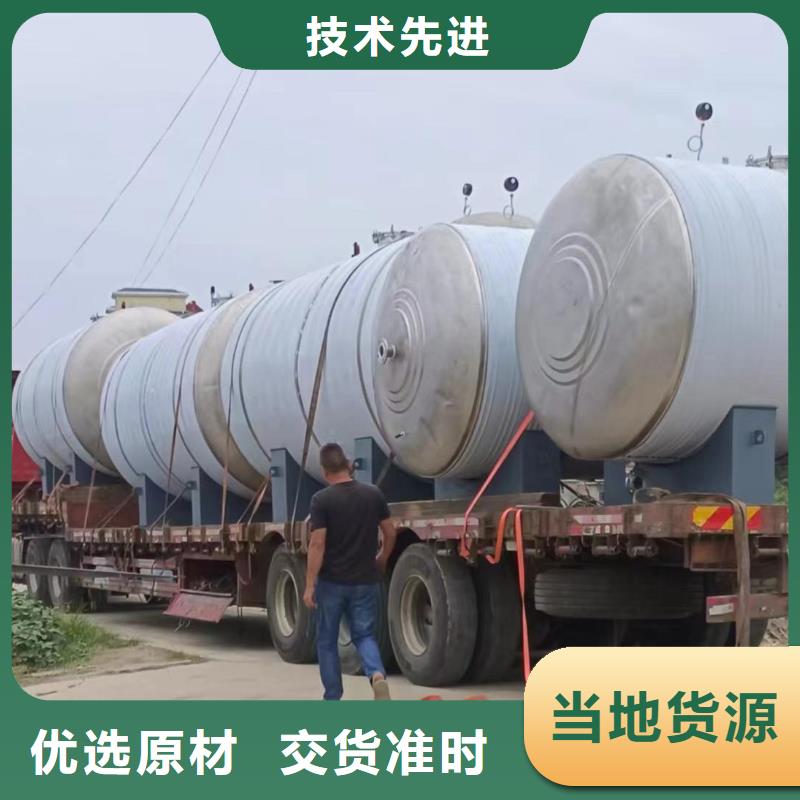 不锈钢承压水箱择优0.6-1.0Mpa