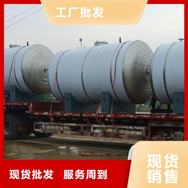 承压水箱生产厂家品质保障辉煌品牌