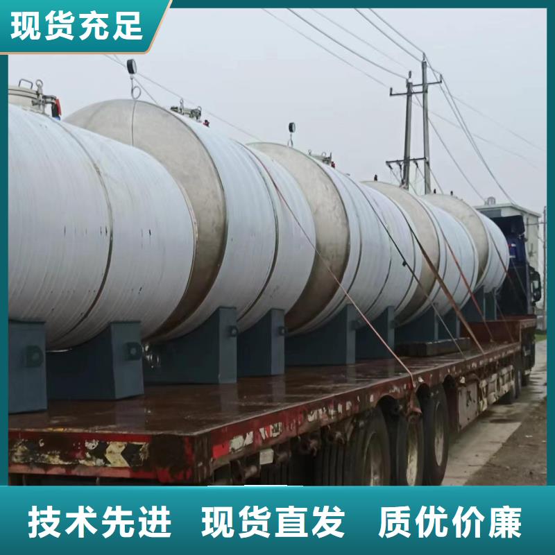 立式承压水罐规格齐全辉煌
