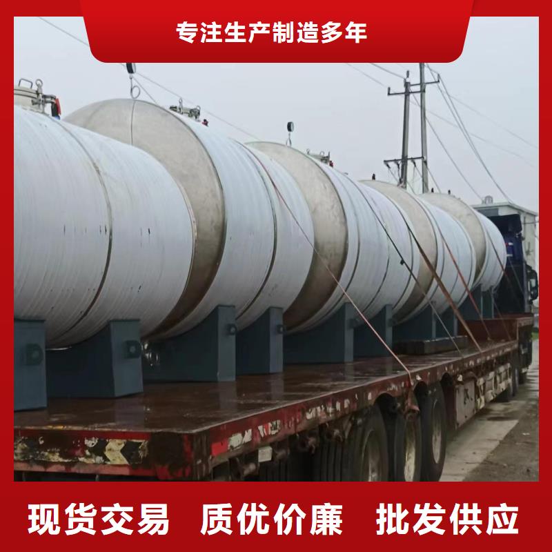 承压热水箱厂家供应0.6-1.0Mpa
