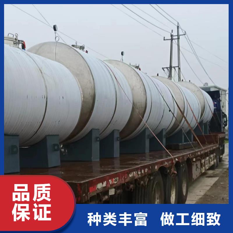 不锈钢承压保温水箱规格齐全辉煌