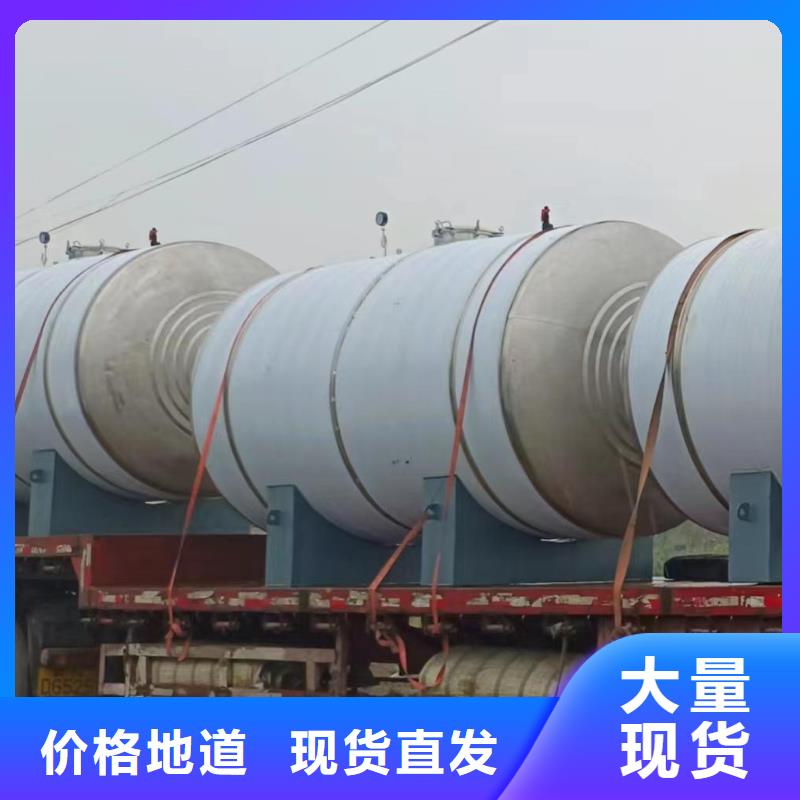 立式承压水罐厂家供应辉煌