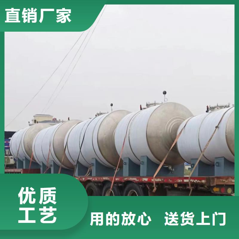 承压水箱多少钱制造厂家辉煌品牌