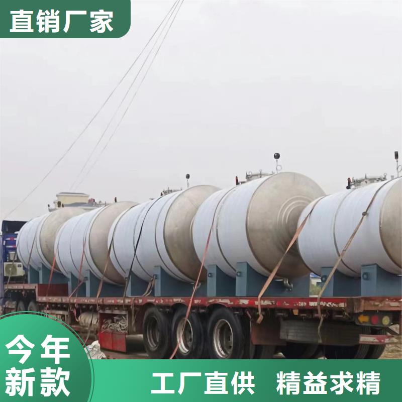承压水箱生产厂家可定制辉煌品牌