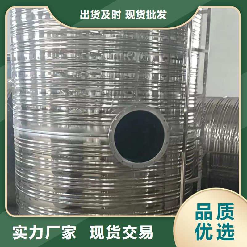 立式承压水罐规格齐全辉煌