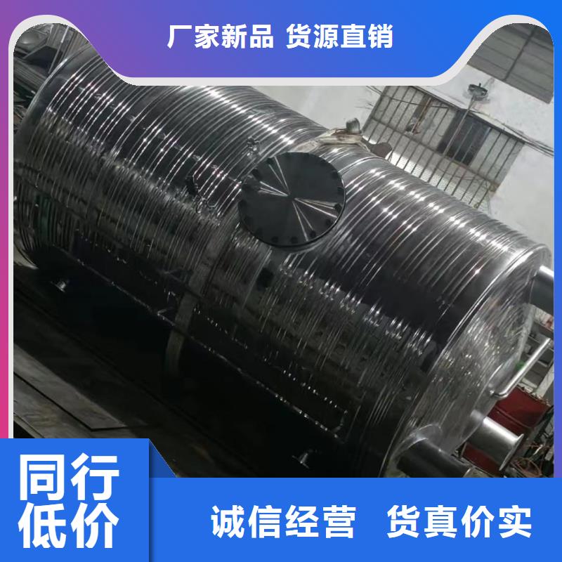 承压水箱多少钱制造厂家辉煌品牌