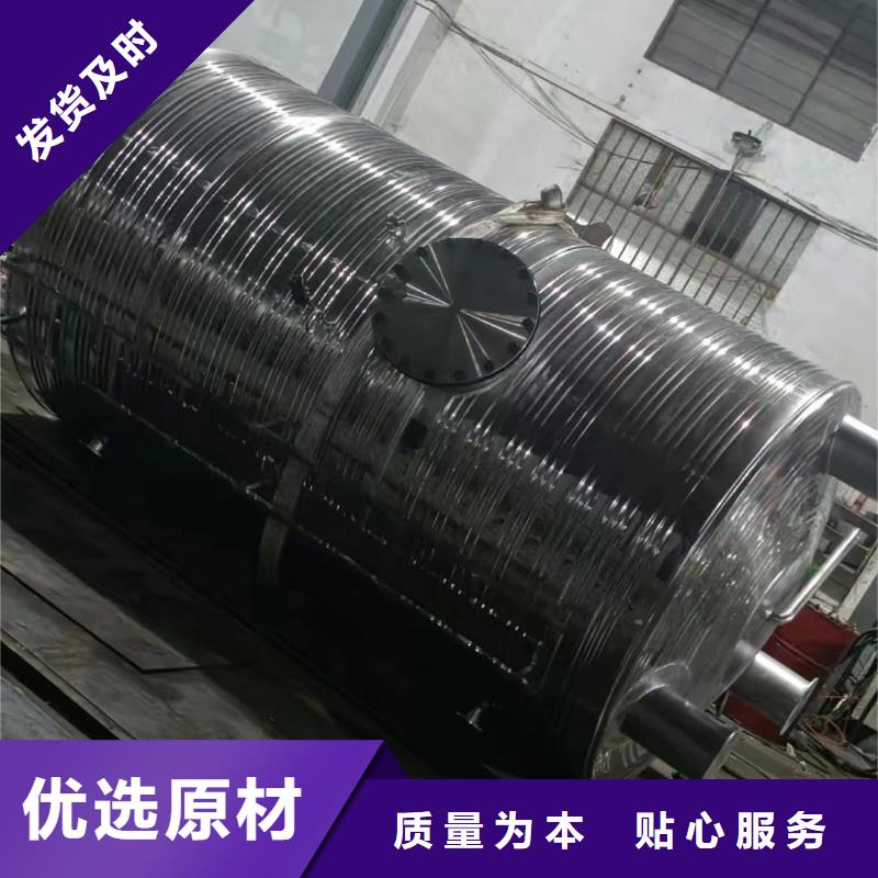 卧式承压水箱制造厂家辉煌承压水箱