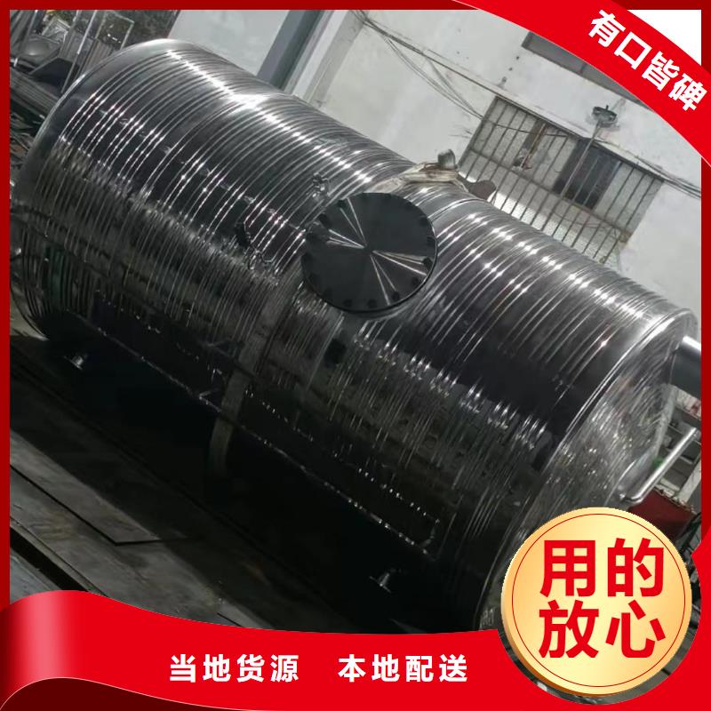 卧式承压罐品质保证辉煌品牌