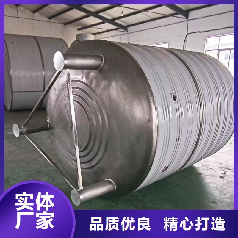 不锈钢承压水箱厂家0.6-1.0Mpa