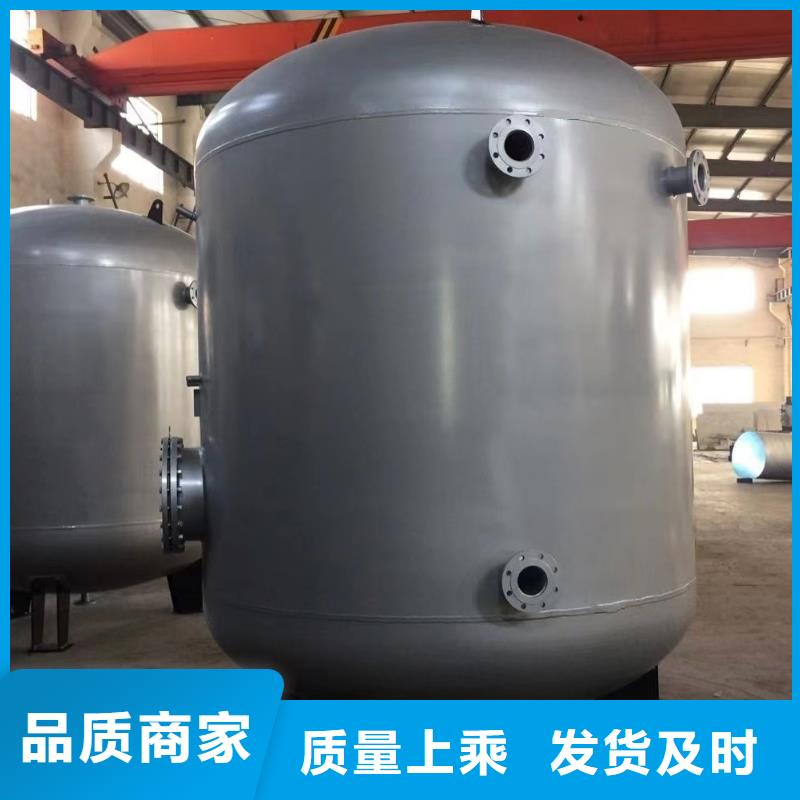 不锈钢消防水箱视频-不锈钢消防水箱-煌供水设备(邯郸市分公司)服务区域广平|峰峰矿|衡水|张家口|廊坊|邢台|承德|秦皇岛|唐山