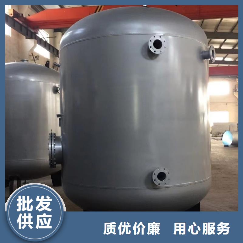 承压保温水箱支持定制0.6-1.0Mpa
