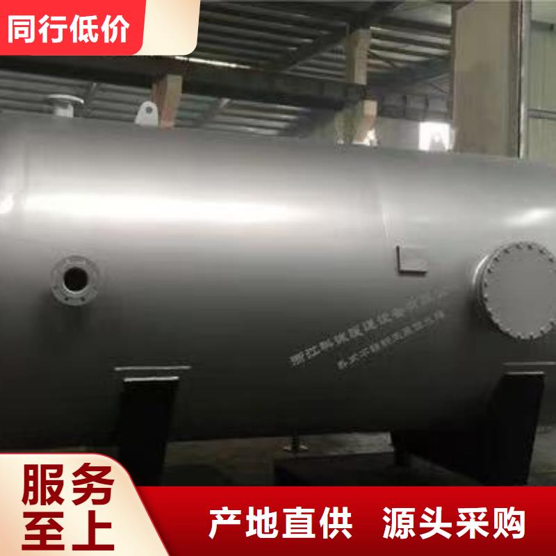 卧式承压水箱支持定制0.6-1.0Mpa