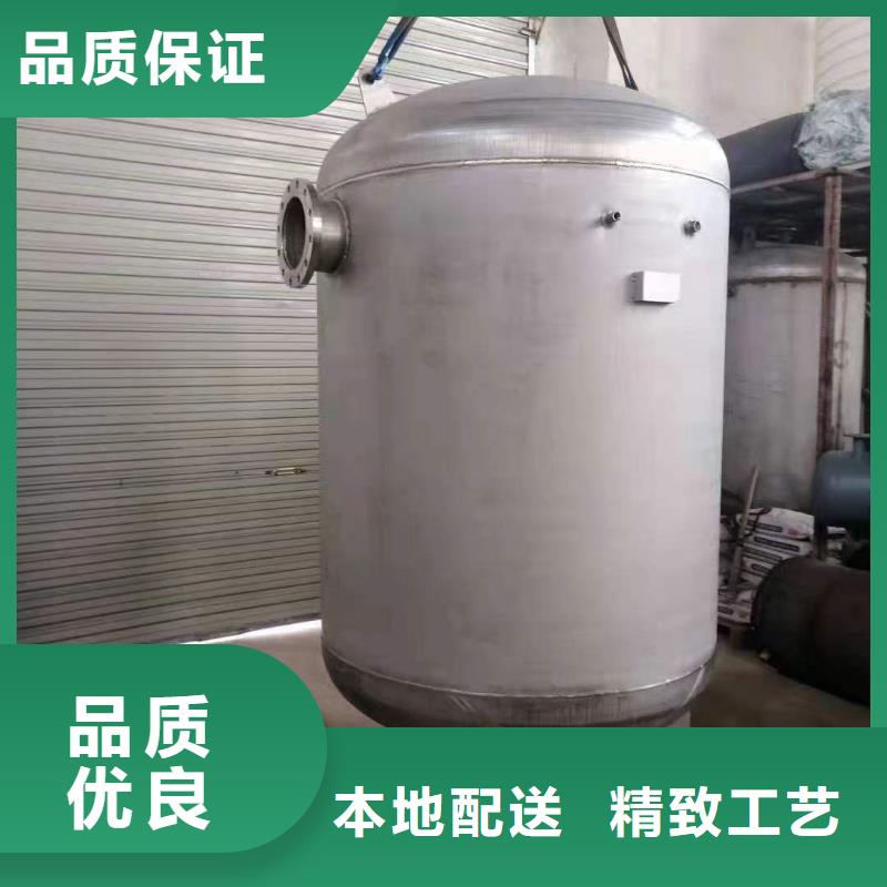卧式承压水箱信赖0.6-1.0Mpa
