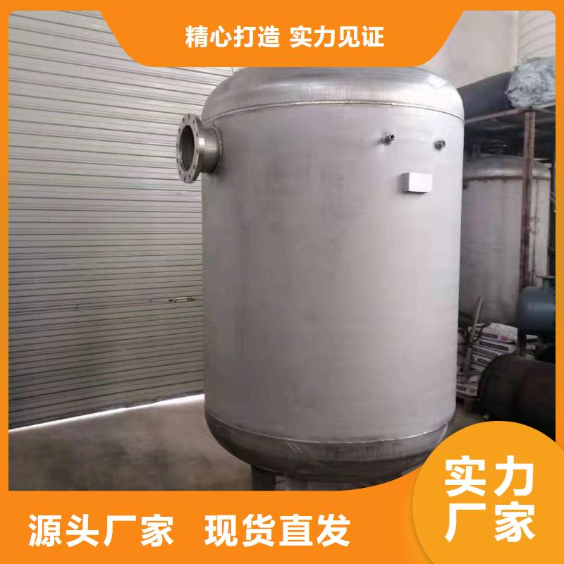 承压罐货源0.6-1.0Mpa