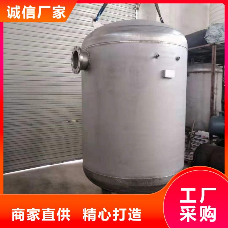 卧式承压水箱厂家供应0.6-1.0Mpa
