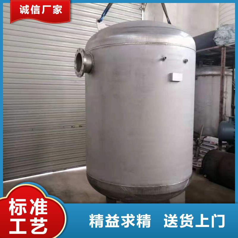 不锈钢承压保温水箱诚信企业辉煌
