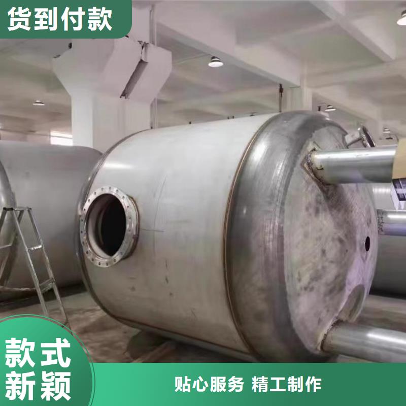卧式承压水箱支持定制0.6-1.0Mpa