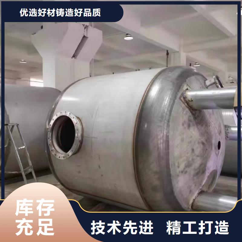 不锈钢消防水箱视频-不锈钢消防水箱-煌供水设备(邯郸市分公司)服务区域广平|峰峰矿|衡水|张家口|廊坊|邢台|承德|秦皇岛|唐山